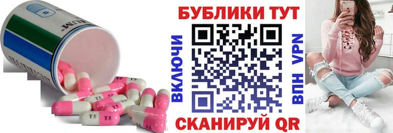 Экстази DUBAI  Купить  Красноуральск 