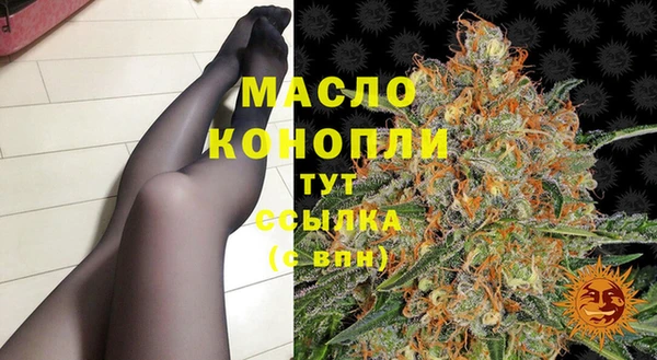 кокаин VHQ Елизово