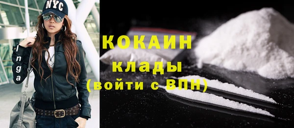 прущие крисы Елабуга