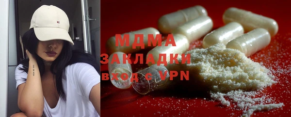 прущие крисы Елабуга