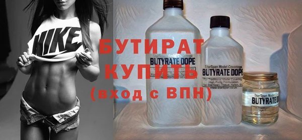 прущие крисы Елабуга
