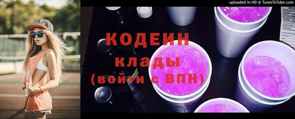 прущие крисы Елабуга