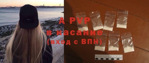 кокаин VHQ Елизово
