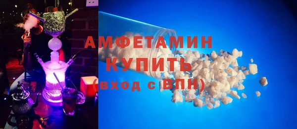 прущие крисы Елабуга