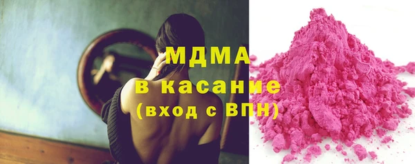 кокаин VHQ Елизово