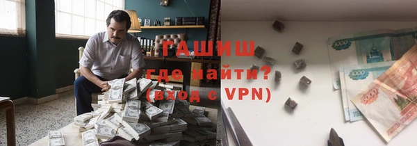 прущие крисы Елабуга
