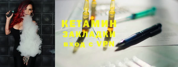 прущие крисы Елабуга