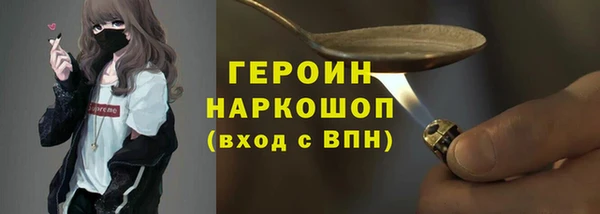 прущие крисы Елабуга