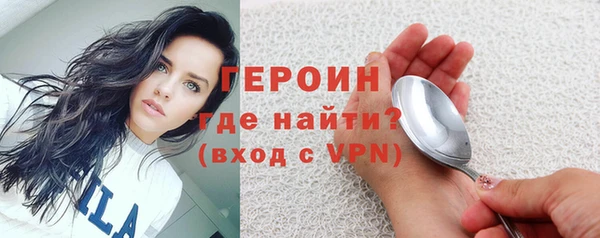 прущие крисы Елабуга