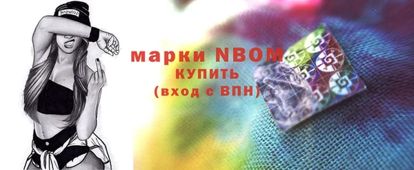 прущие крисы Елабуга