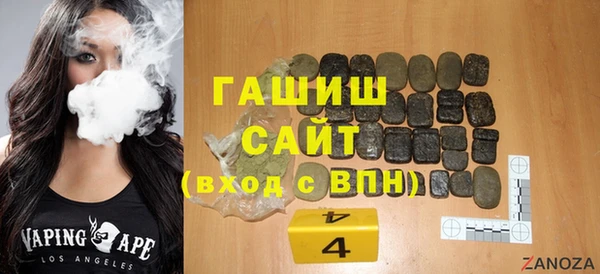 прущие крисы Елабуга