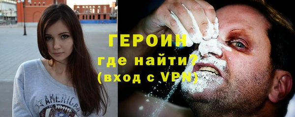 прущие крисы Елабуга