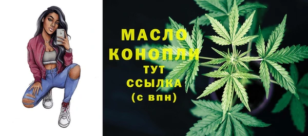 кокаин VHQ Елизово