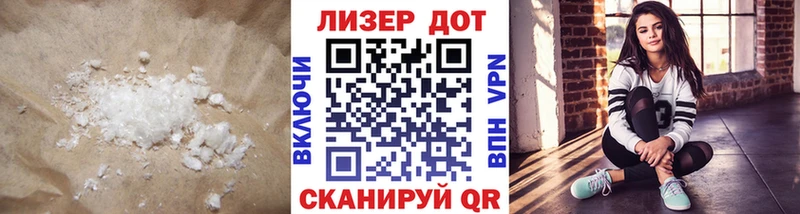 ЛСД экстази ecstasy  Купить  Красноуральск 