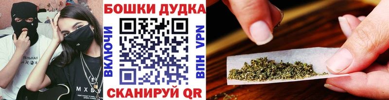 Канабис SATIVA & INDICA  Купить  Красноуральск 
